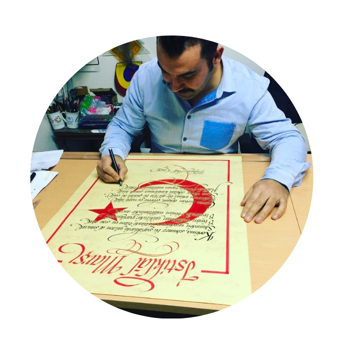Atacalligraphy